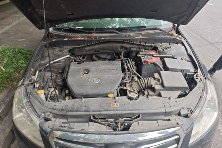 Used Bestune B70 2011 2.0L Automatic Smart Edition Engine Bay