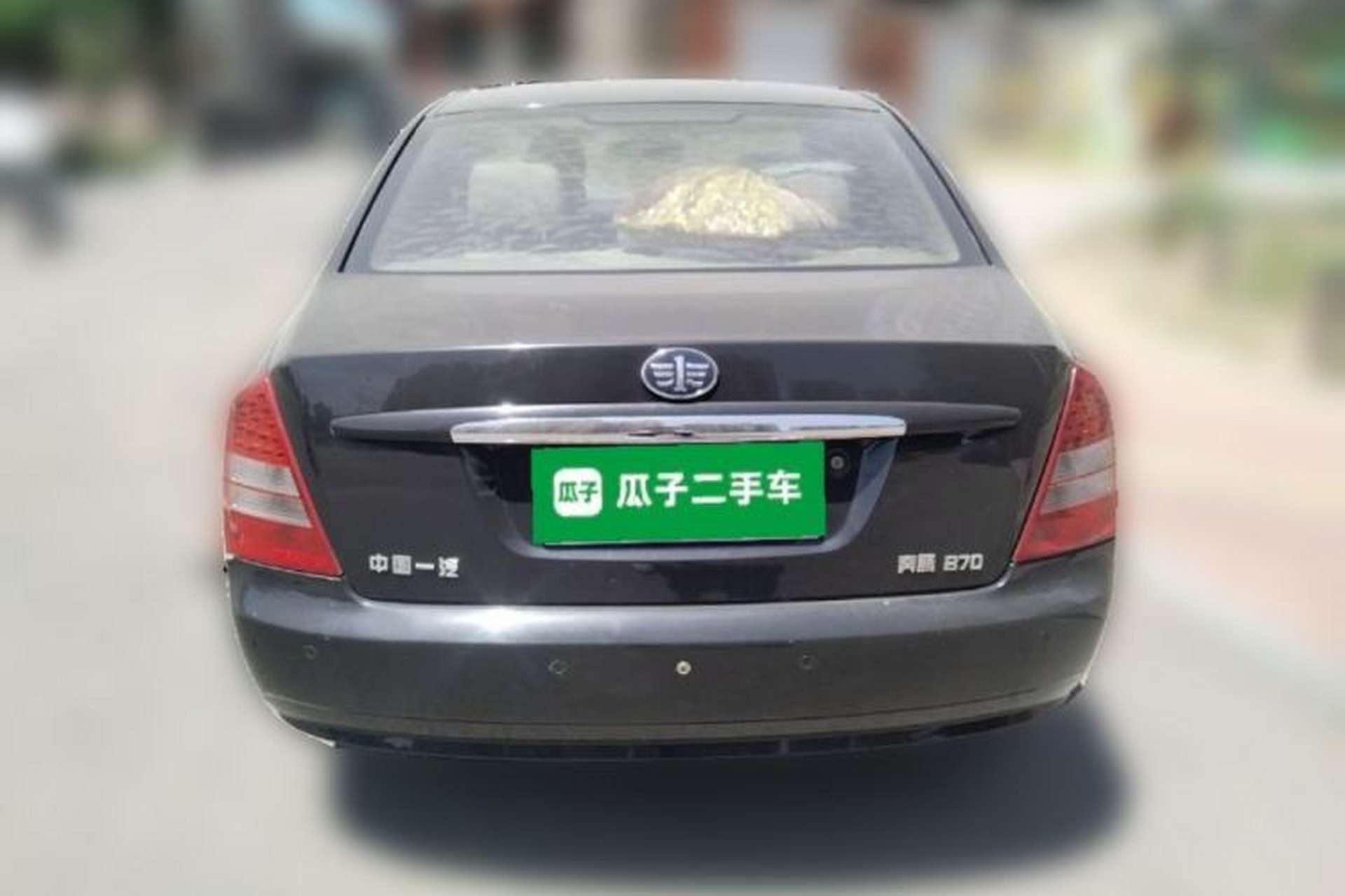 Used Bestune B70 2011 2.0L Manual Elite Edition Rear