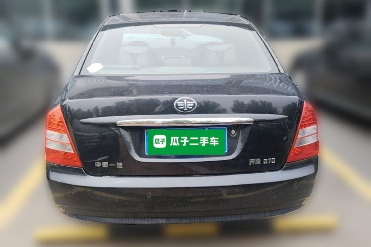 Used Bestune B70 2011 2.0L Automatic Fashion Version Rear