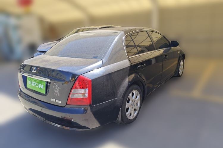 Used Bestune B70 2011 2.0L Manual Elite Edition Rear Right 45 Deg