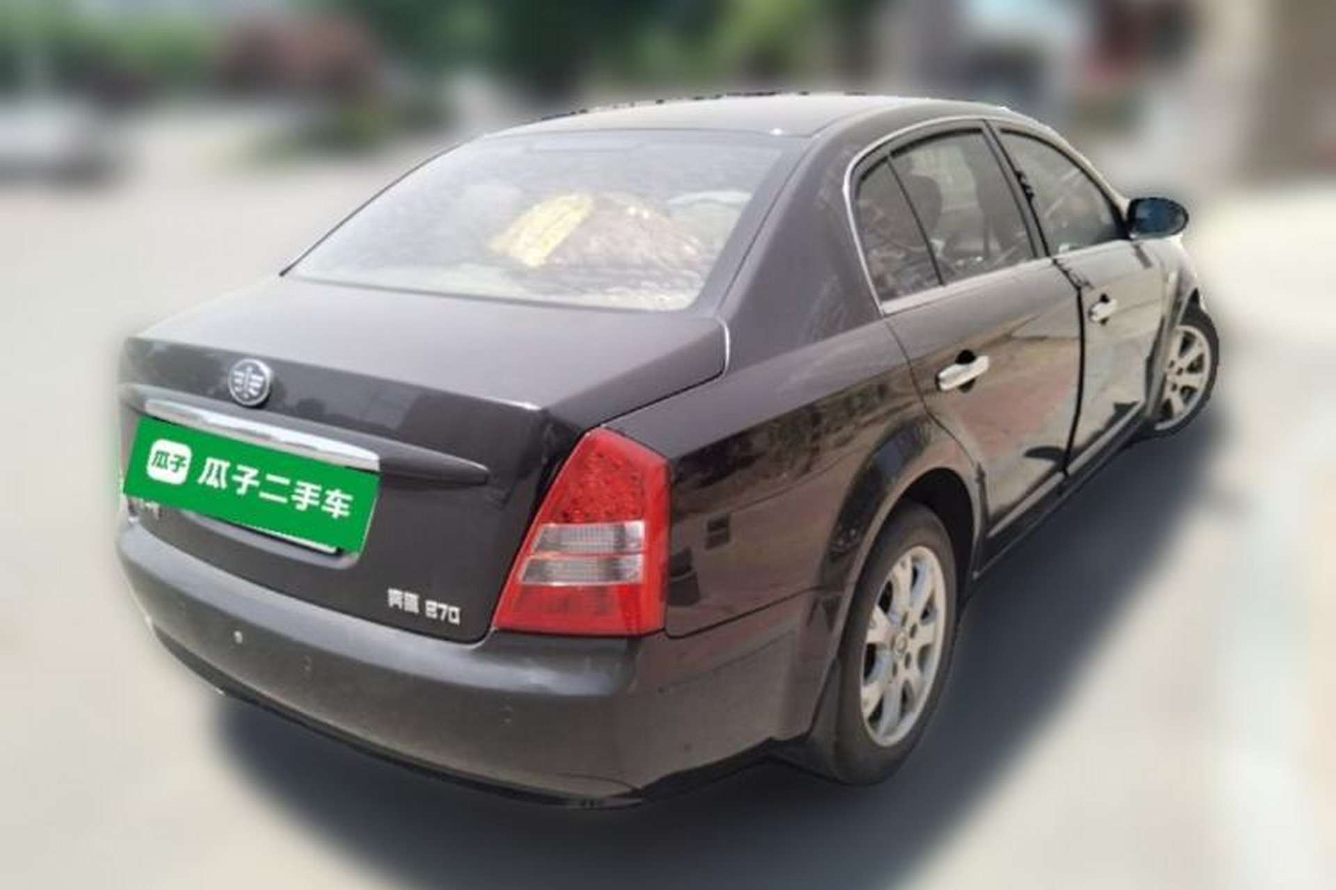 Used Bestune B70 2011 2.0L Manual Elite Edition Rear Right 45 Deg