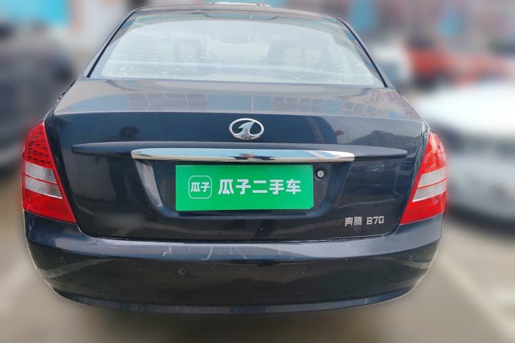 Used Bestune B70 2011 2.0L Automatic Fashion Version Rear