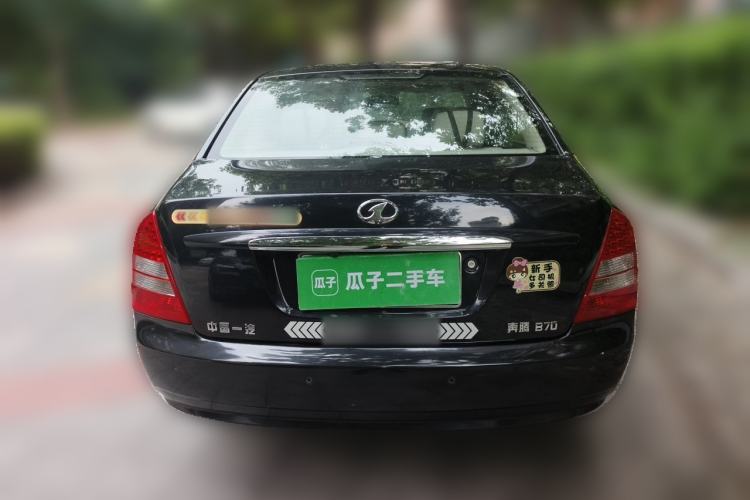 Used Bestune B70 2011 2.0L Automatic Fashion Version Rear