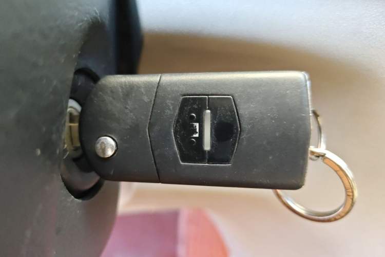 Used Bestune B70 2011 2.0L Manual Elite Edition Vehicle Key