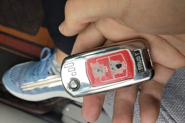 Used Bestune B70 2011 2.0L Automatic Fashion Version Vehicle Key