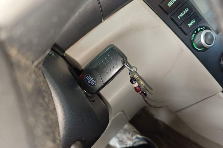 Used Bestune B70 2011 2.0L Automatic Smart Edition Vehicle Key