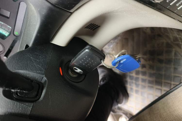 Used Bestune B70 2011 2.0L Automatic Fashion Version Vehicle Key