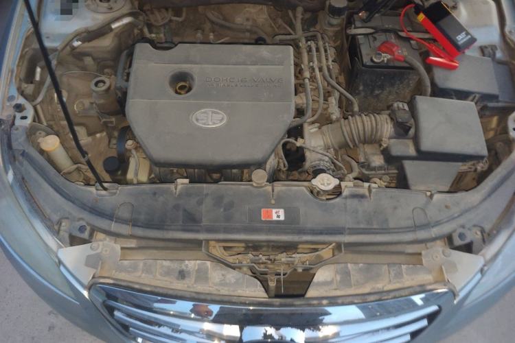 Used Bestune B70 2011 2.0L Manual Fashionable Edition Engine Bay