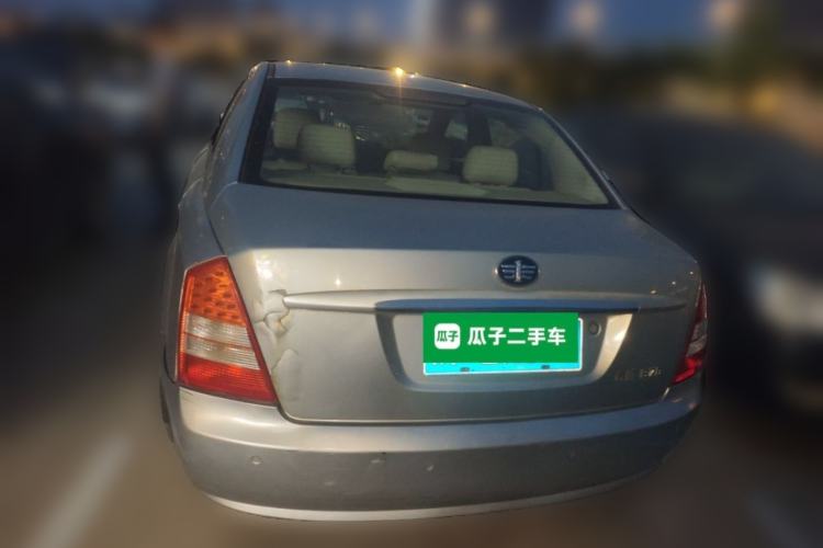 Used Bestune B70 2011 2.0L Manual Fashionable Edition Rear