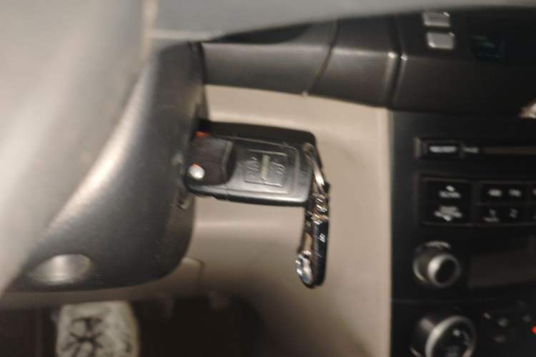 Used Bestune B70 2011 2.0L Manual Fashionable Edition Vehicle Key