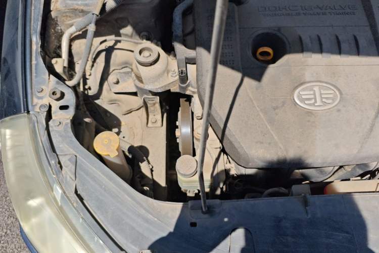 Used Bestune B70 2012 1.8L manual Comfort trim level Engine Bay Right