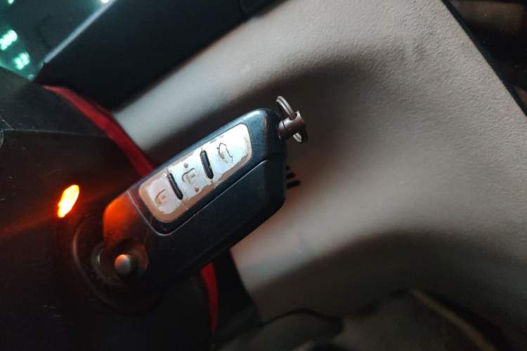 Used Bestune B70 2012 1.8L manual Comfort trim level Vehicle Key