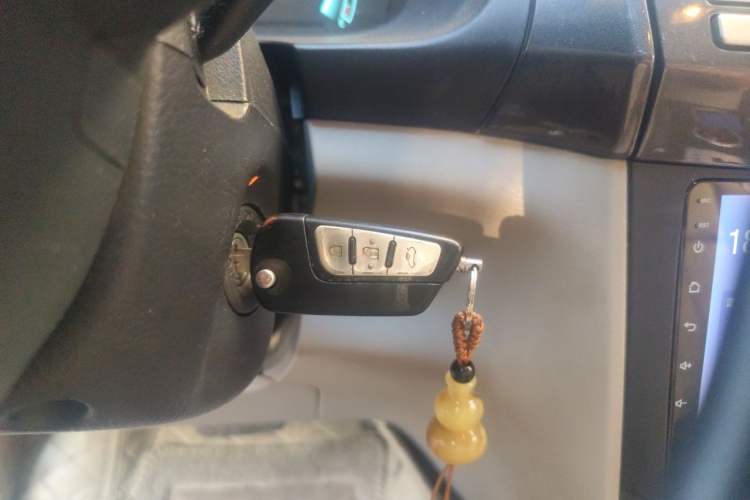 Used Bestune B70 2012 1.8L automatic luxury edition Vehicle Key