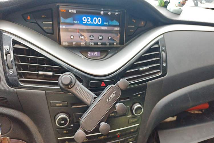 Used Bestune B70 2014 2.0L automatic comfort version Audio And AC Panel