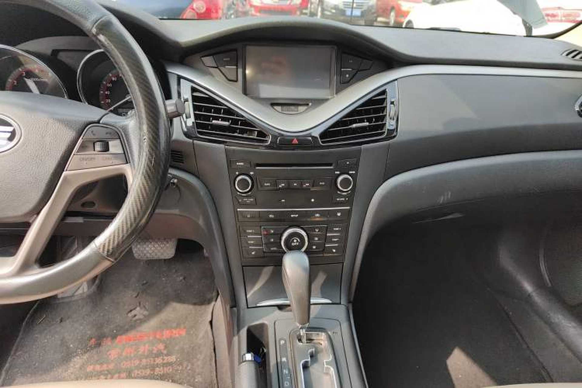 Used Bestune B70 2014 2.0L automatic luxury version Audio And AC Panel