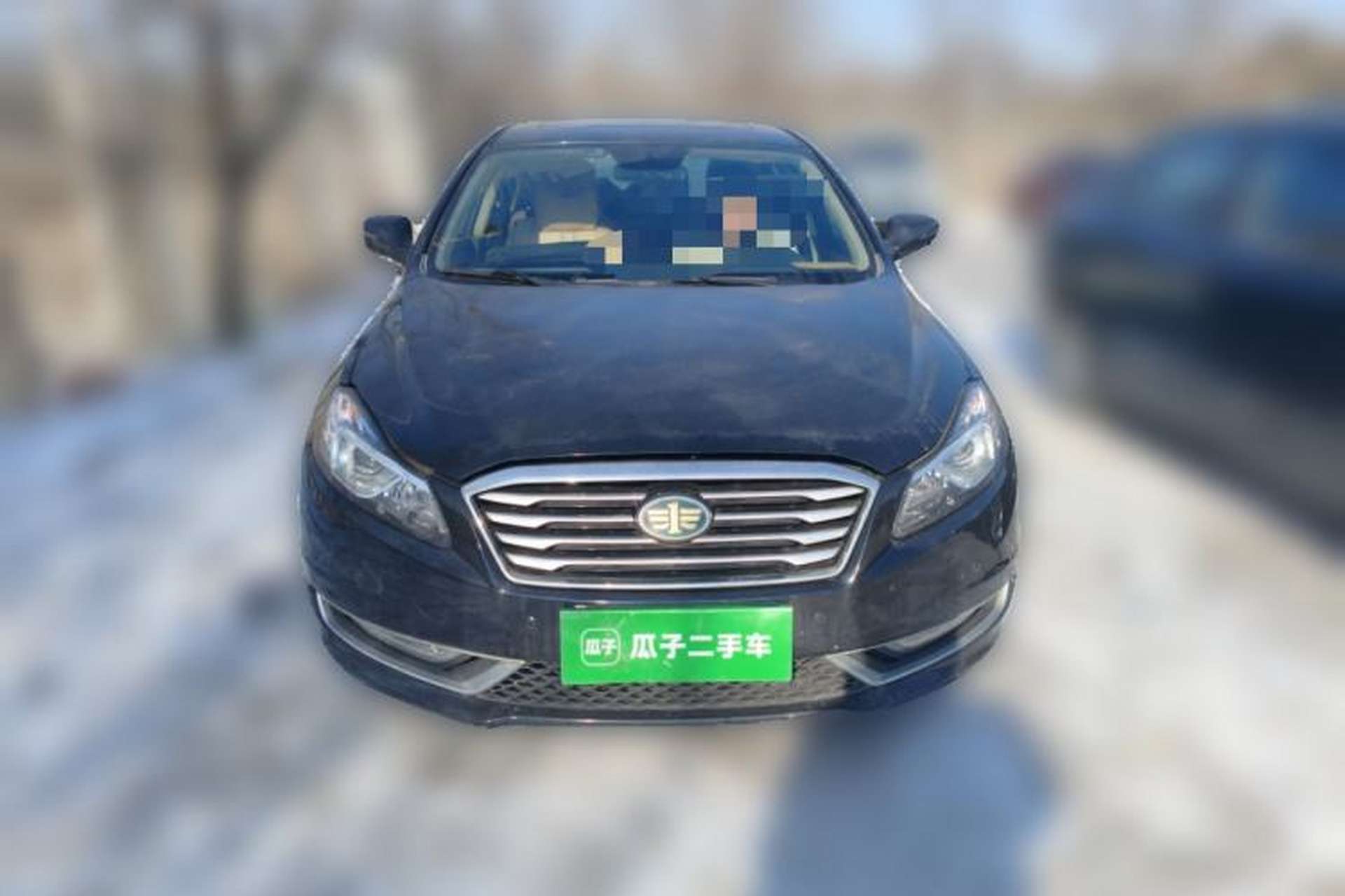 Used Bestune B70 2014 2.0L automatic luxury version Front