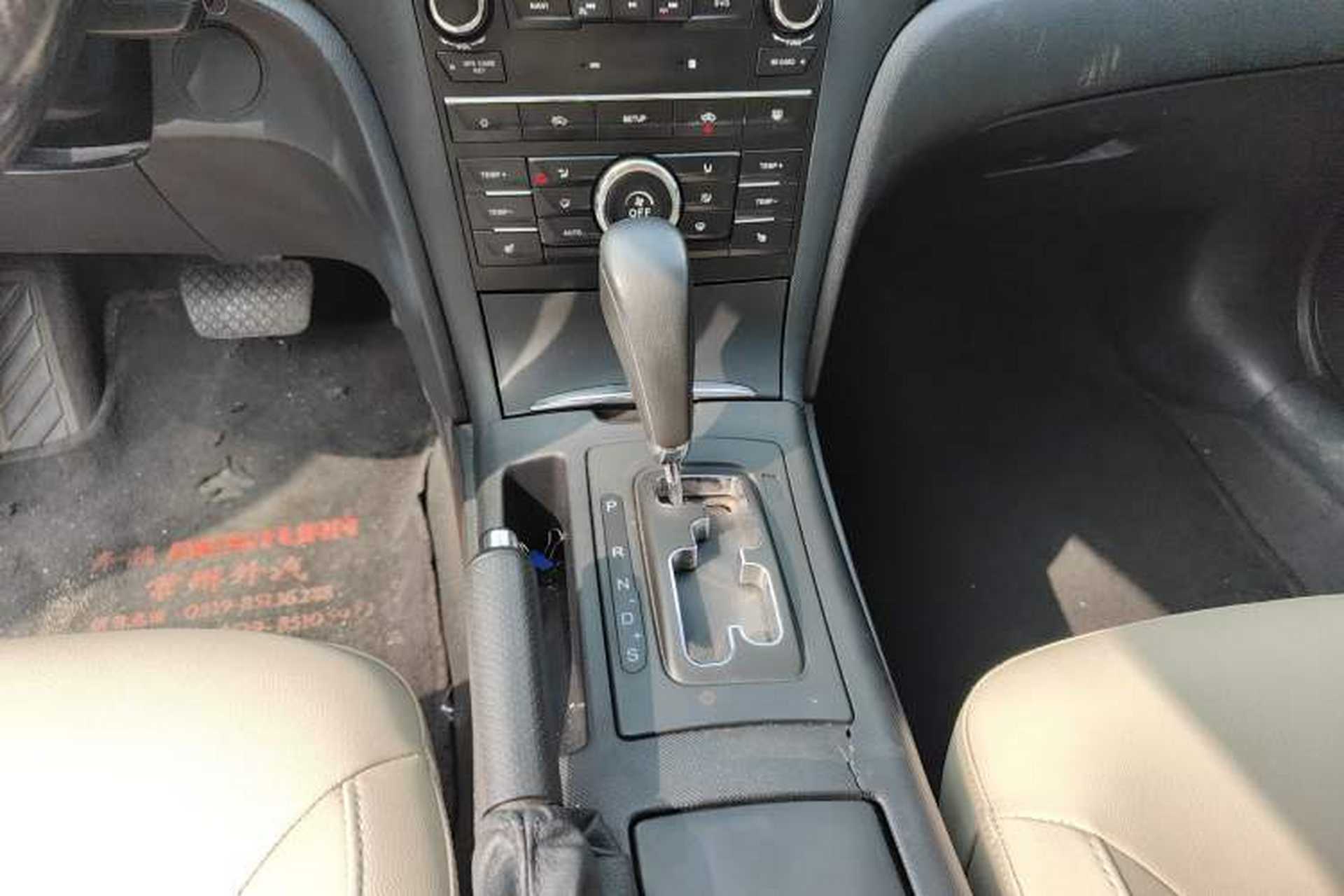 Used Bestune B70 2014 2.0L automatic luxury version Gear Lever