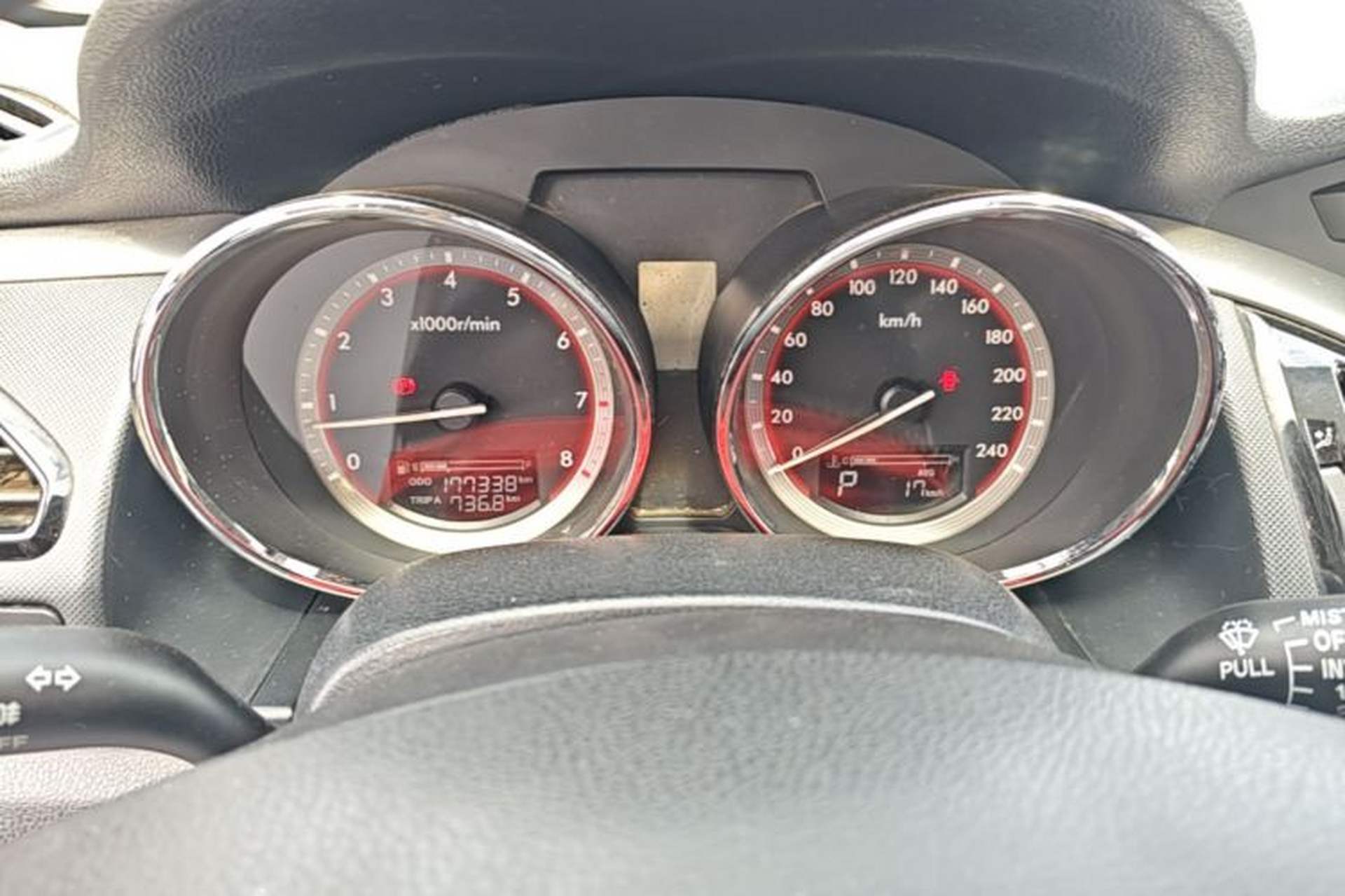 Used Bestune B70 2014 2.0L automatic comfort version Instrument Cluster