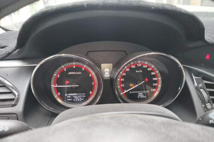 Used Bestune B70 2014 2.0L manual luxury version Instrument Cluster