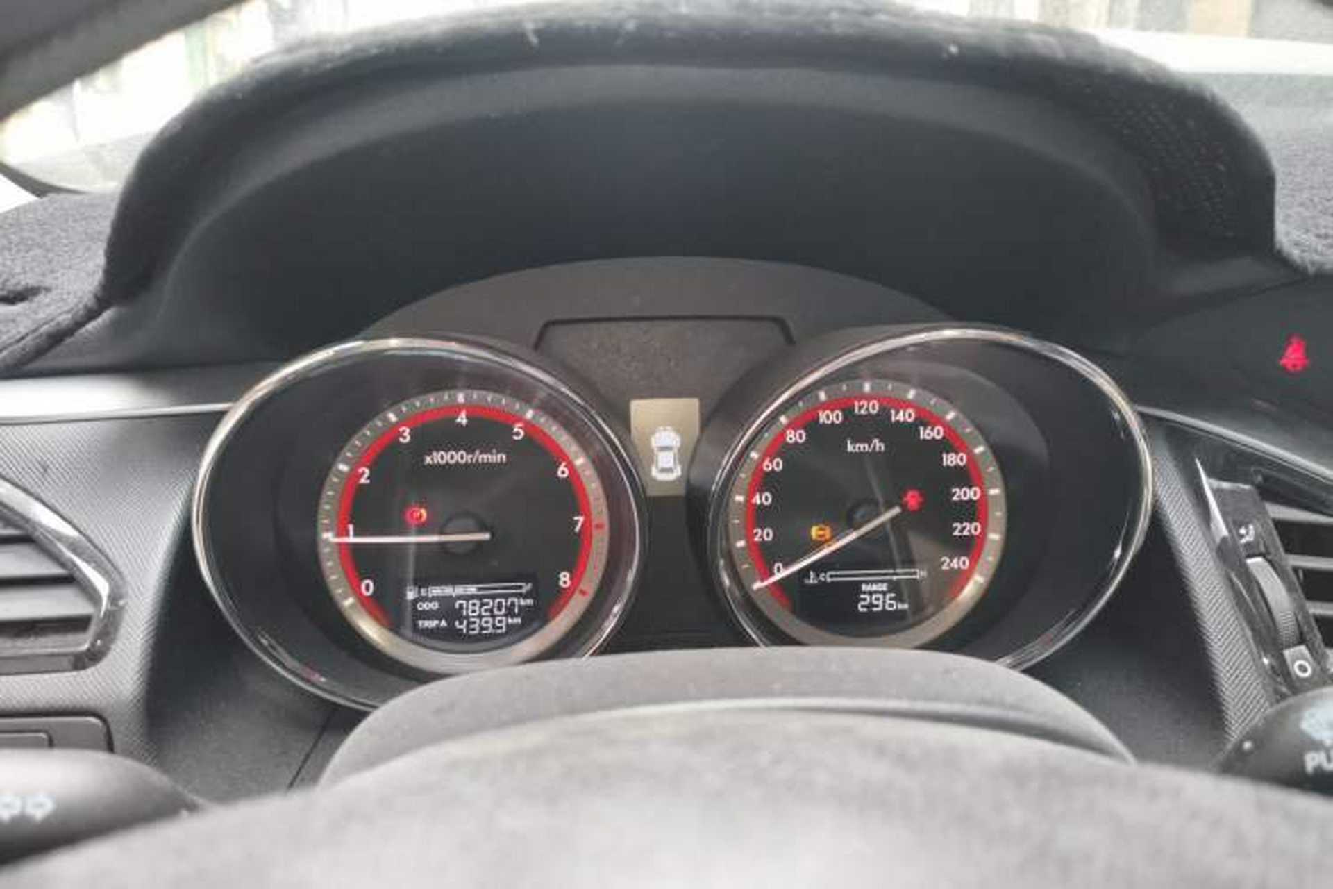 Used Bestune B70 2014 2.0L manual luxury version Instrument Cluster