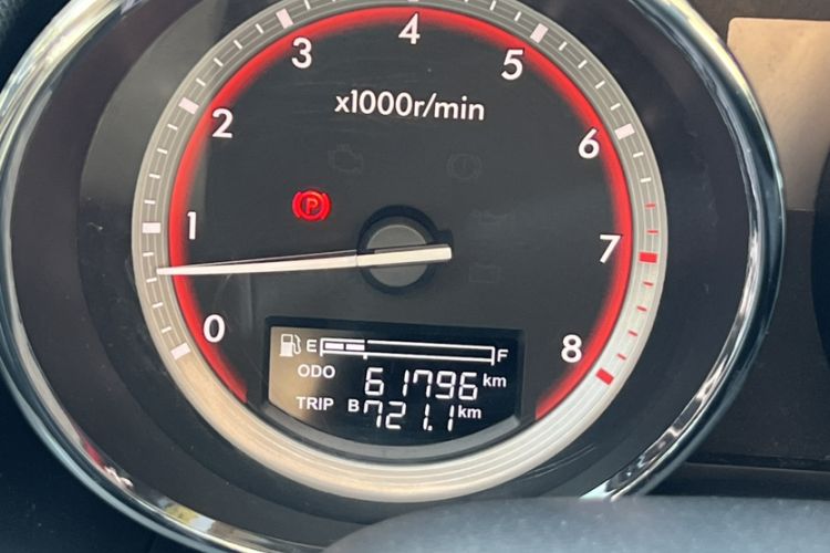 Used Bestune B70 2014 2.0L automatic luxury version Odometer Close Up
