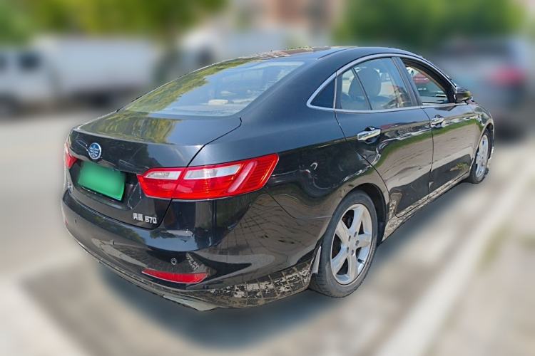 Used Bestune B70 2014 2.0L automatic luxury version Rear Right 45 Deg