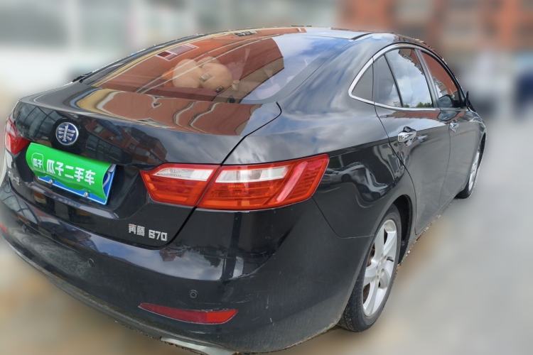 Used Bestune B70 2014 2.0L automatic comfort version Rear Right 45 Deg