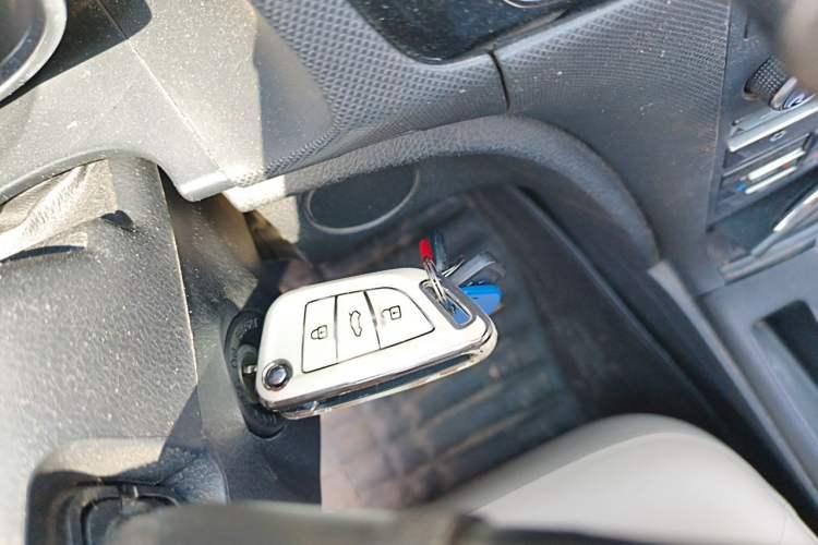 Used Bestune B70 2014 2.0L automatic luxury version Vehicle Key