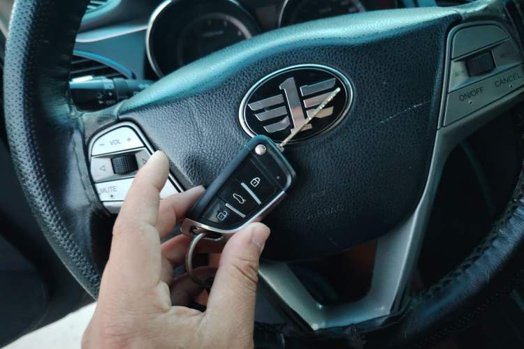 Used Bestune B70 2014 2.0L automatic luxury version Vehicle Key