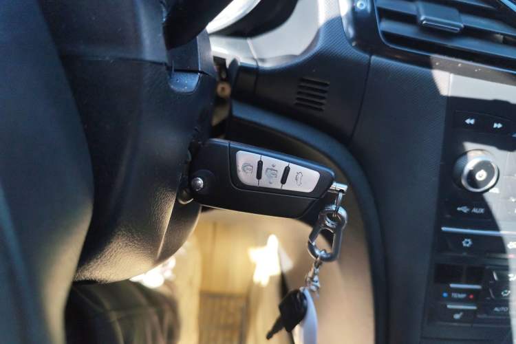 Used Bestune B70 2014 2.0L automatic luxury version Vehicle Key