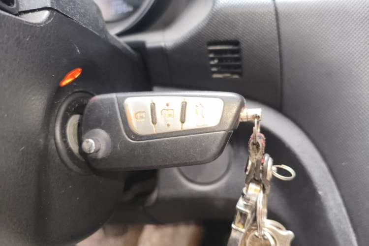 Used Bestune B70 2014 2.0L manual luxury version Vehicle Key