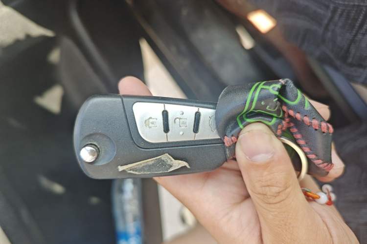 Used Bestune B70 2014 2.0L automatic luxury version Vehicle Key