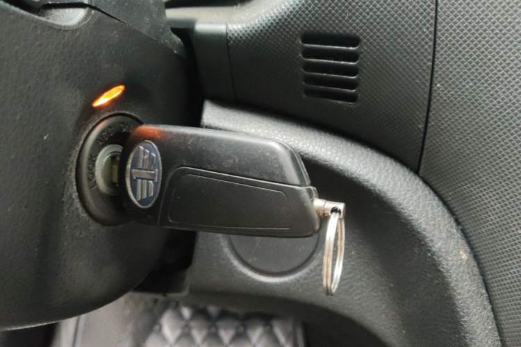 Used Bestune B70 2014 2.0L manual luxury version Vehicle Key