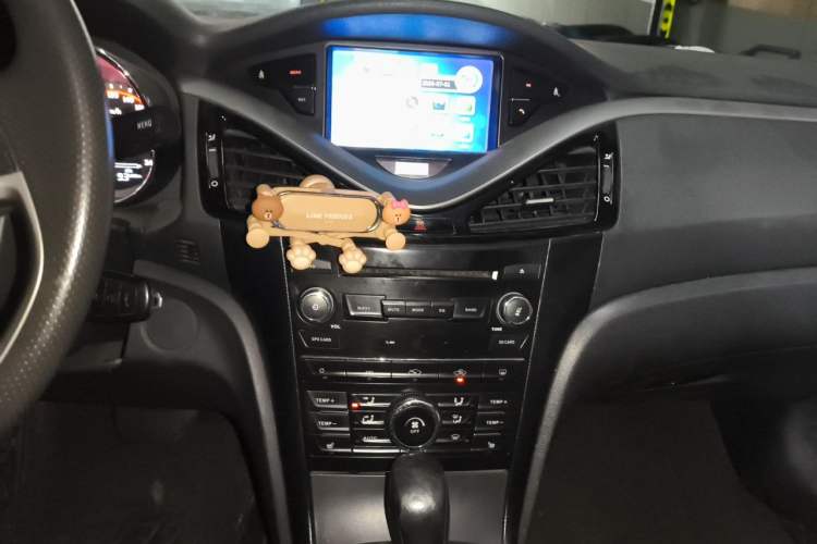 Used Bestune B70 2014 2.0L automatic comfort version Audio And AC Panel