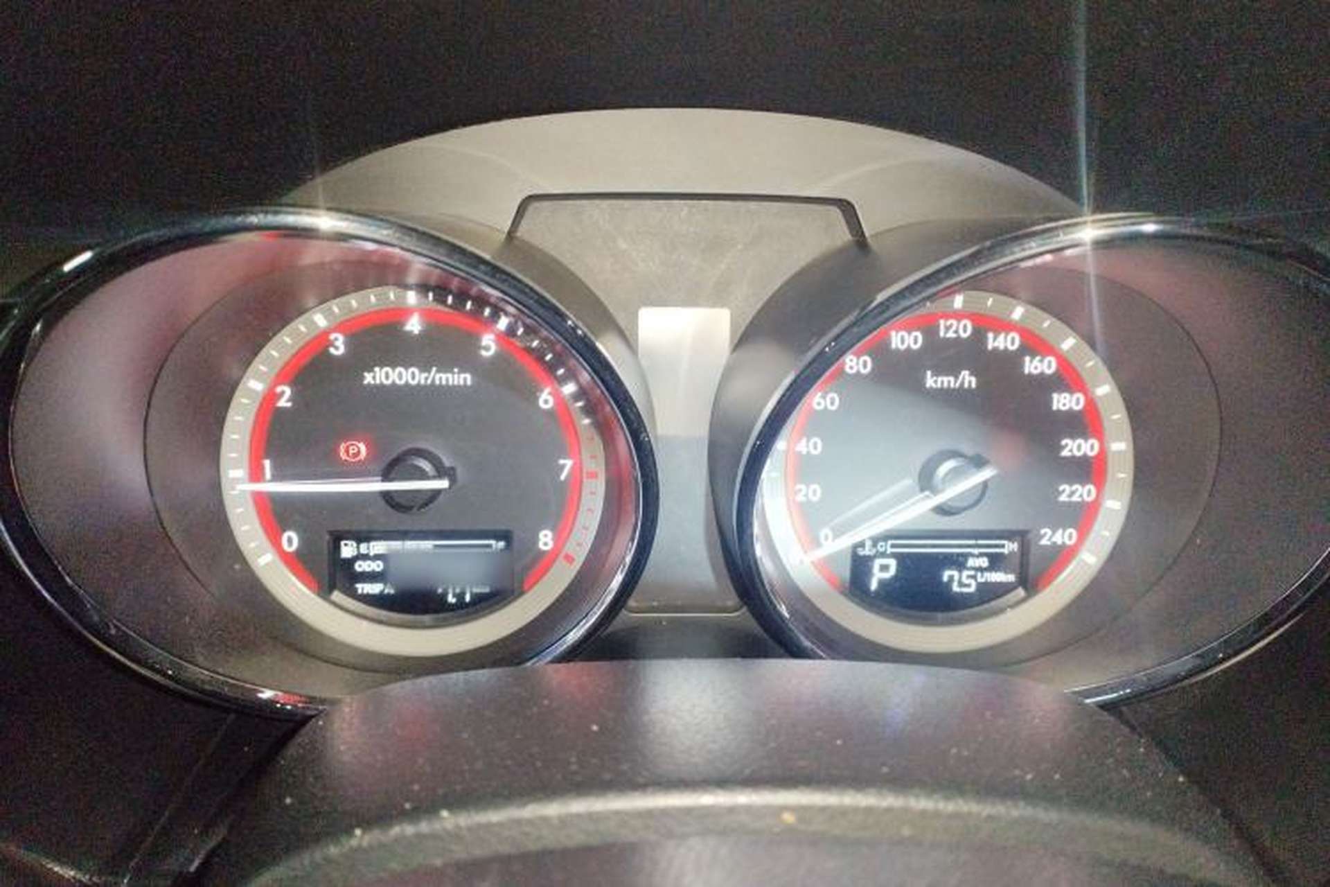 Used Bestune B70 2014 2.0L automatic comfort version Instrument Cluster