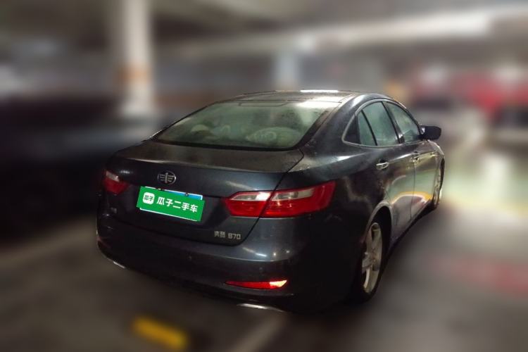 Used Bestune B70 2014 2.0L automatic luxury version Rear Right 45 Deg