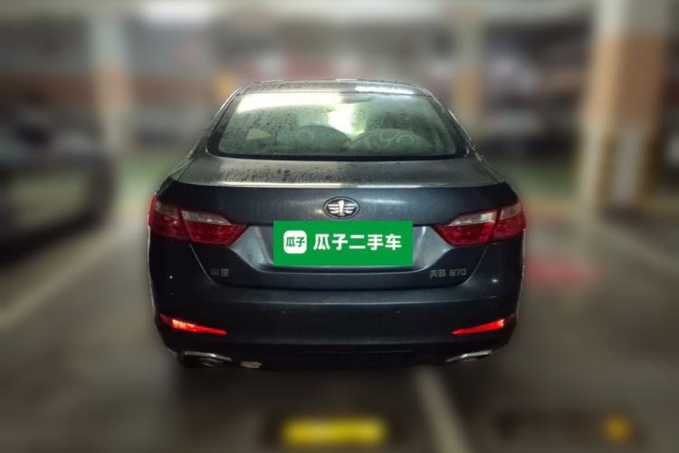 Used Bestune B70 2014 2.0L automatic luxury version Rear