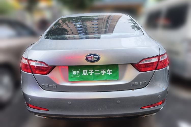 Used Bestune B70 2014 2.0L manual luxury version Rear