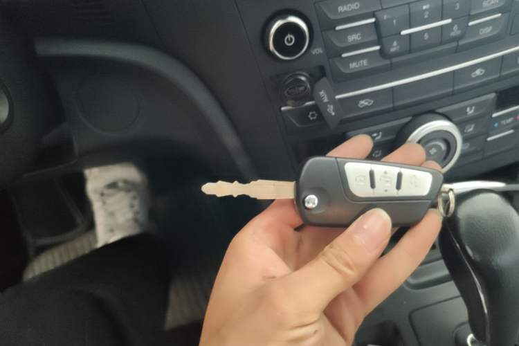 Used Bestune B70 2014 2.0L automatic comfort version Vehicle Key