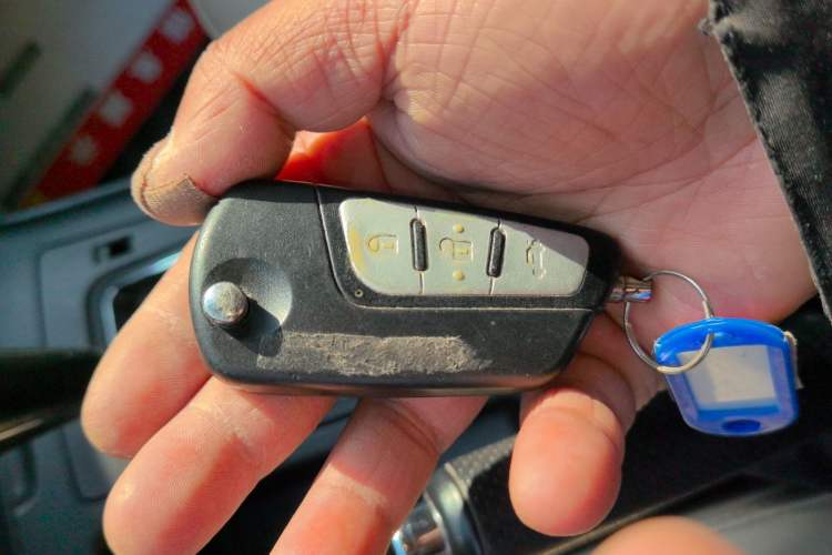 Used Bestune B70 2014 2.0L automatic luxury version Vehicle Key