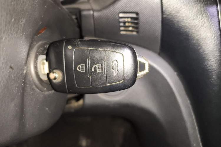 Used Bestune B70 2014 2.0L automatic comfort version Vehicle Key