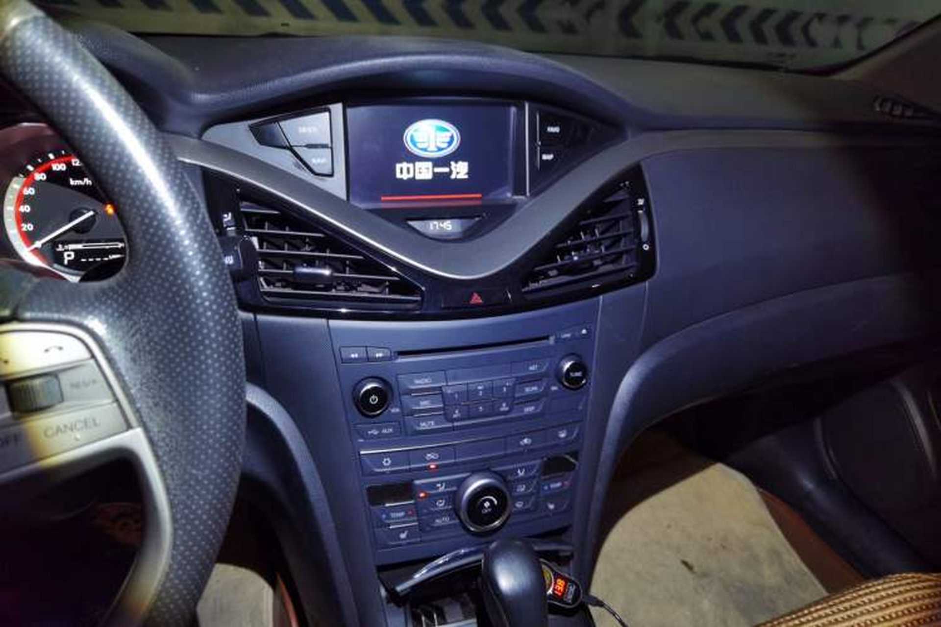 Used Bestune B70 2014 2.0L automatic luxury version Audio And AC Panel