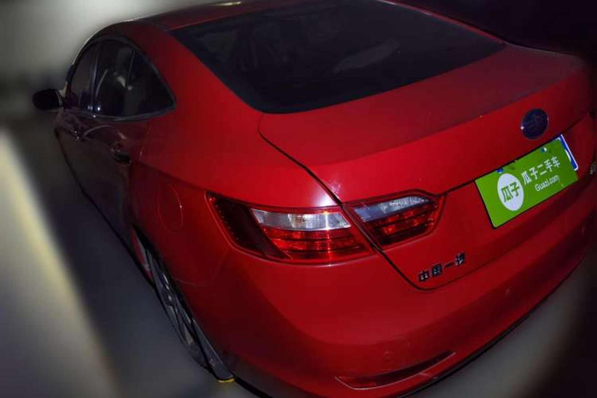 Used Bestune B70 2014 2.0L automatic luxury version Rear Left 45 Deg