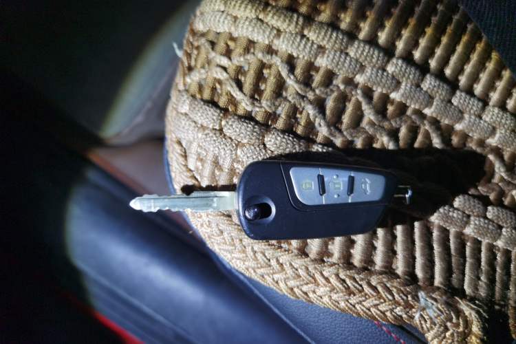 Used Bestune B70 2014 2.0L automatic luxury version Vehicle Key