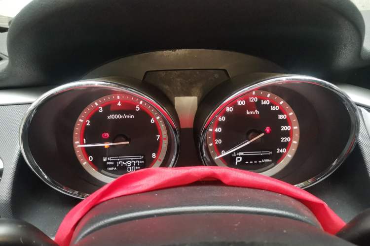 Used Bestune B70 2014 2.0L automatic luxury version Instrument Cluster