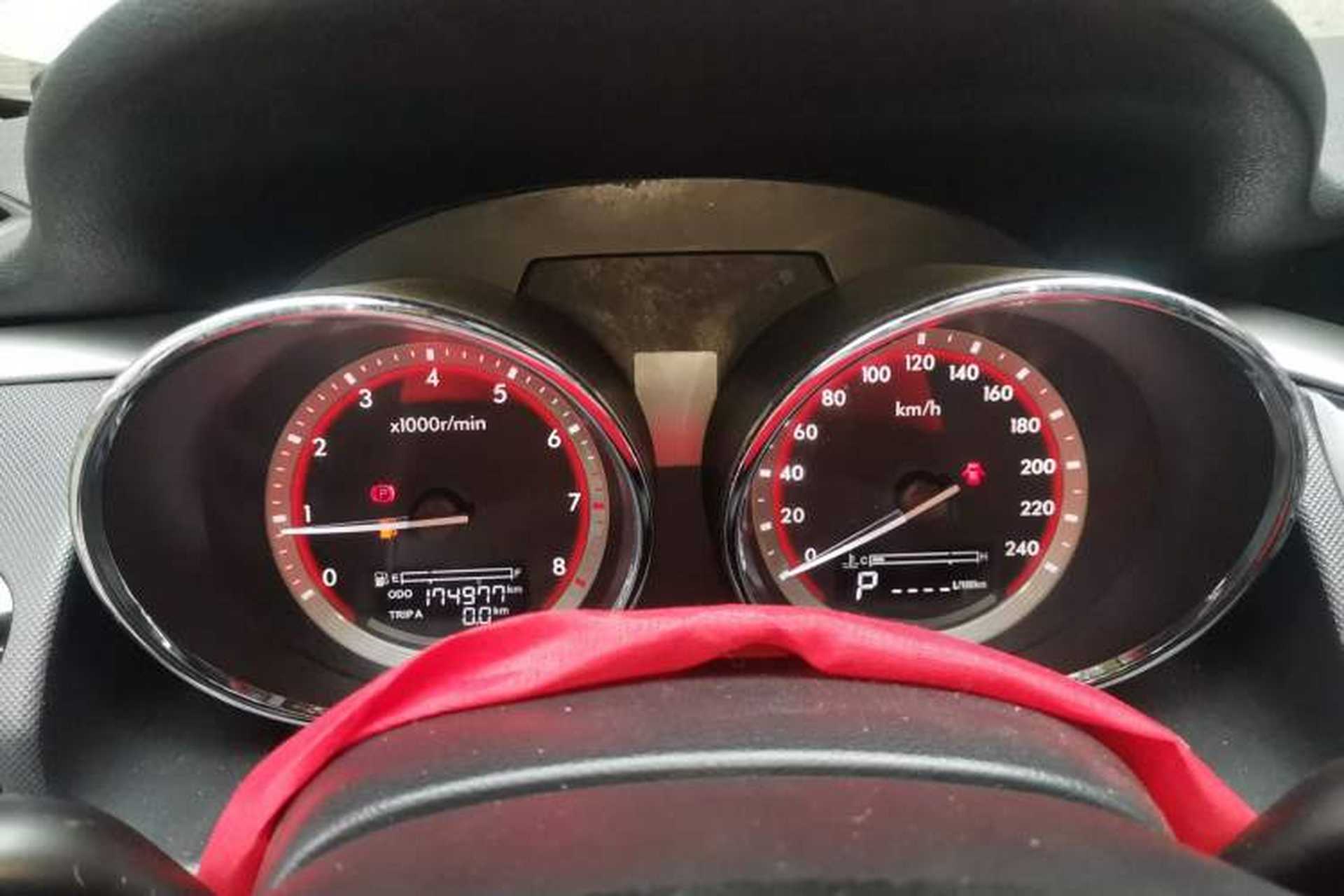 Used Bestune B70 2014 2.0L automatic luxury version Instrument Cluster