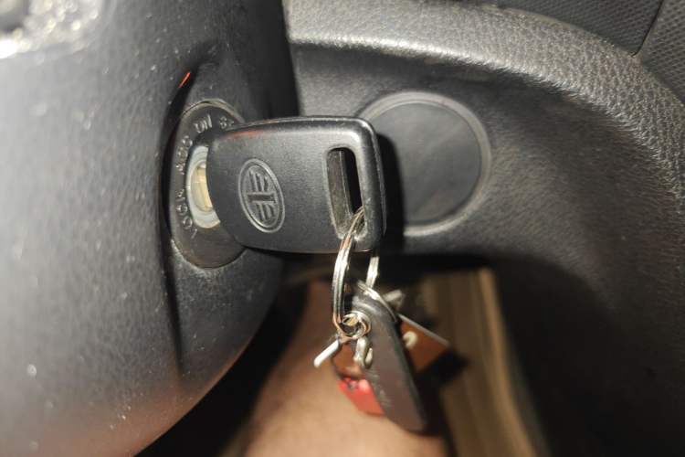 Used Bestune B70 2014 2.0L automatic luxury version Vehicle Key