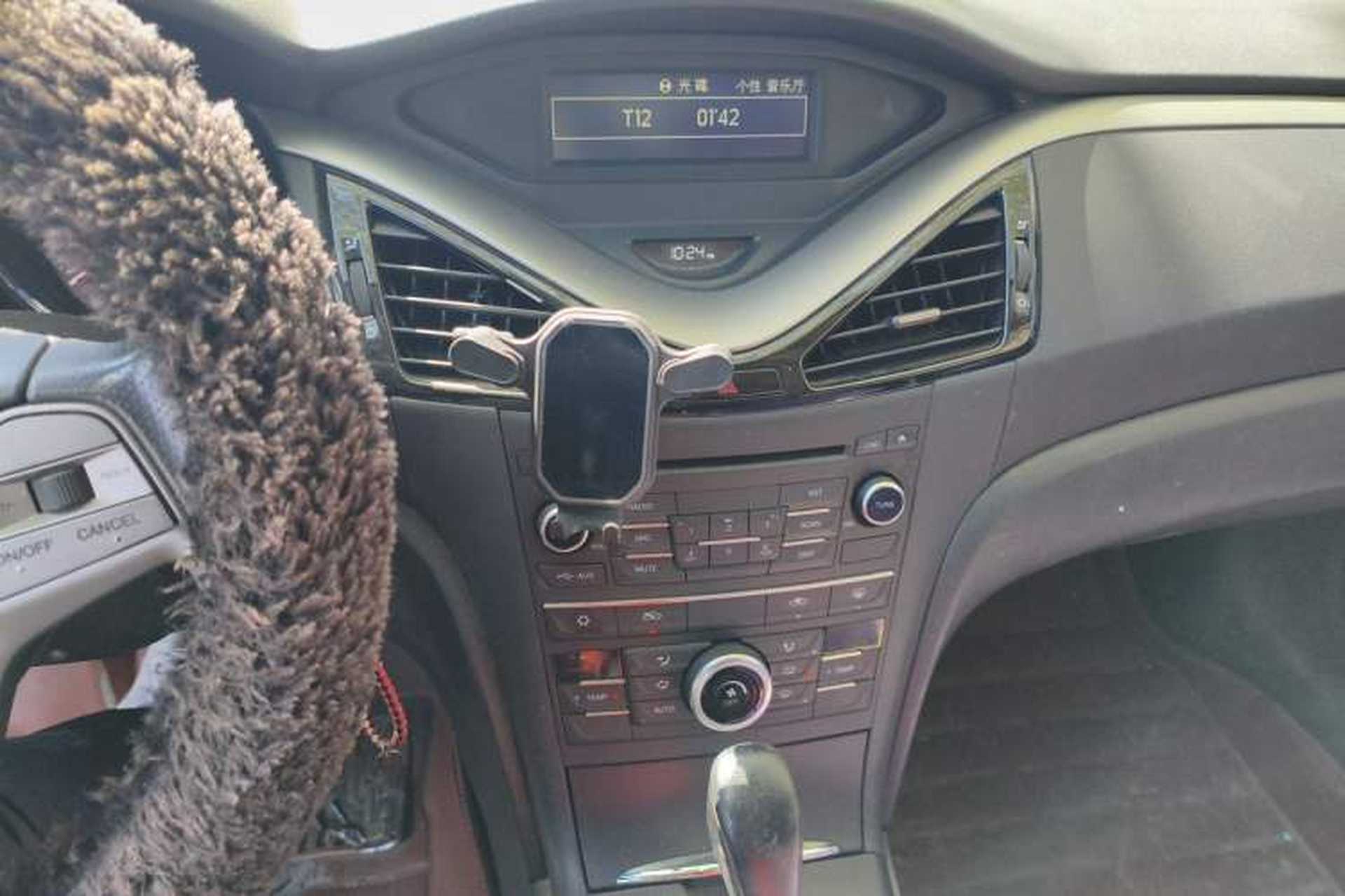 Used Bestune B70 2014 2.0L automatic comfort version Audio And AC Panel