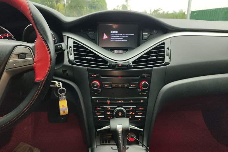 Used Bestune B70 2014 2.0L automatic comfort version Audio And AC Panel