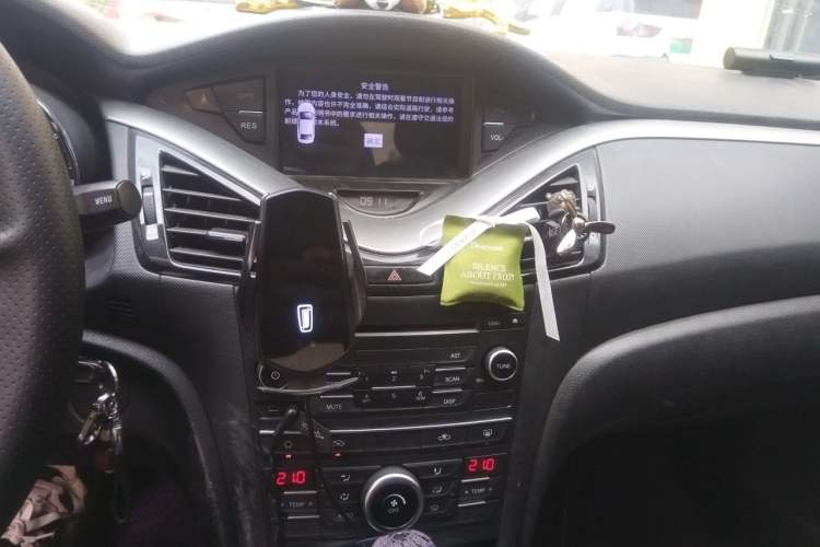 Used Bestune B70 2014 2.0L automatic comfort version Audio And AC Panel